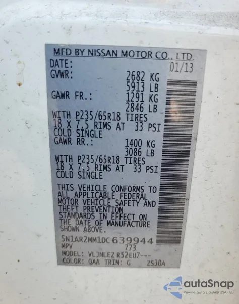 2013 Nissan Pathfinder S из США, поврежденный, VIN 5N1AR2MM1DC639944